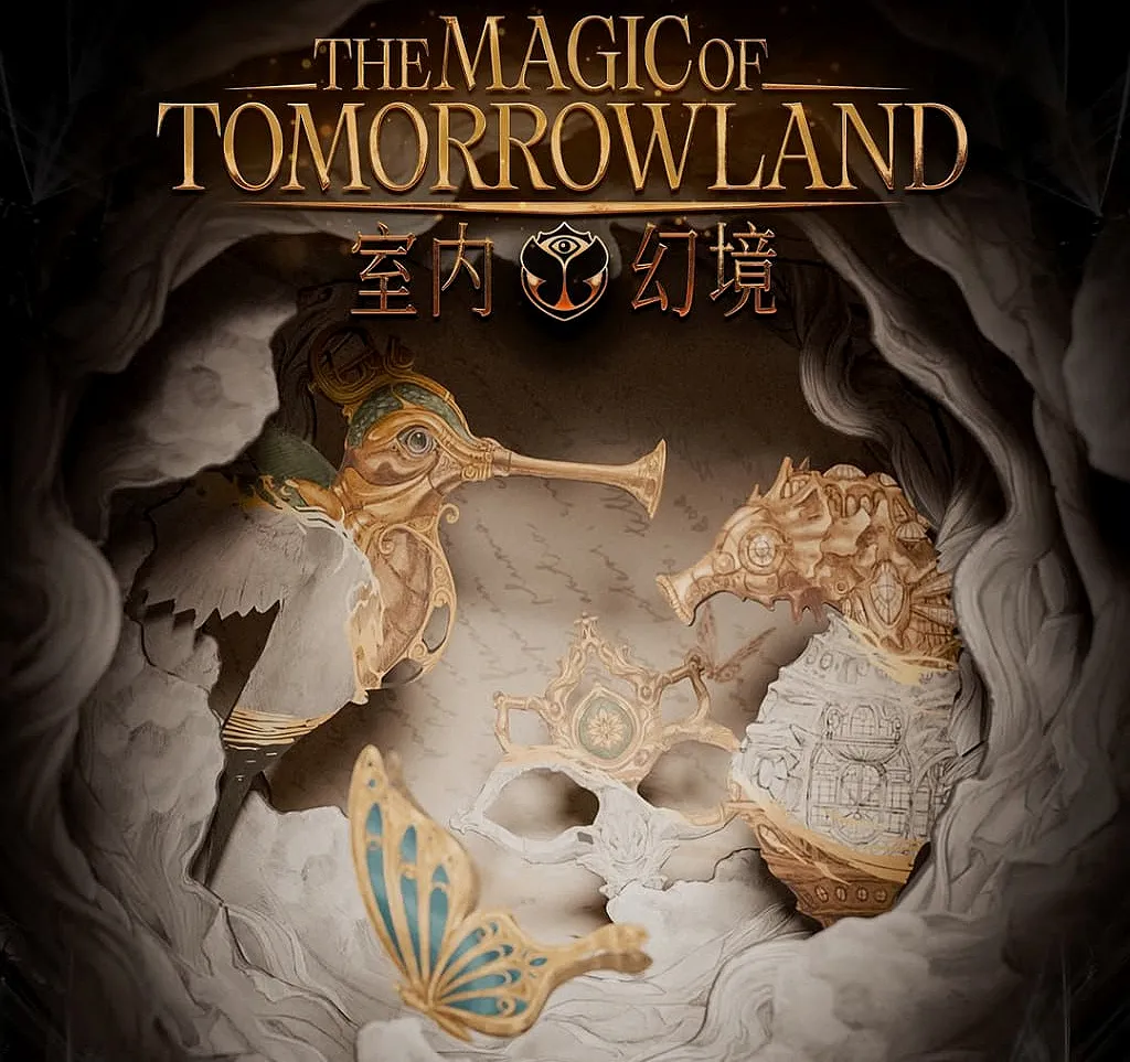 Tomorrowland проведет первое в Китае шоу в помещении